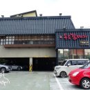 석바위시장역 1번 출구 이미지