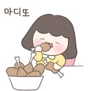 창덕한약방