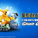 메타리얼주식회사 인벤