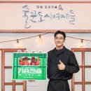 전술 - 경주시 | 전술