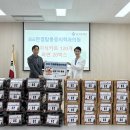 한결의원 이미지