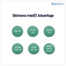 메드케이 이미지