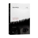 아이즈북스