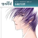 리디아스튜디오 이미지