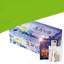 박달재한방웰빙식품