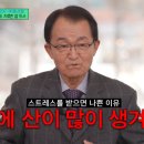 박사약국 이미지