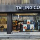 부천로103번길 이미지