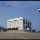 영덕군영해면사진보건진료소 이미지