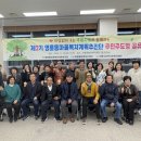 명륜동-2 이미지