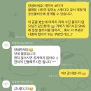 디폴 | 3. 신라호텔 팔선 돌잔치 스냅 (탁삼촌, 디폴린스냅, 오중석베이비 / 최광혁 스냅 예약 후기)