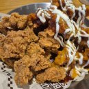 배통치킨 - 당진시 무수동1길 16 | 배통치킨