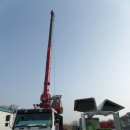 거성산업 이미지