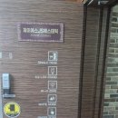 제이에스에스테틱