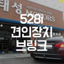 태성모터스 이미지