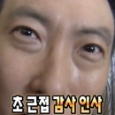 하단공영주차장 입구 | [서울/건대입구] 마라샹궈 맛집 "매운향솥" 웨이팅, 주차, 메뉴, 주문방법, 후기