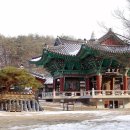 마곡사 - 1051 | 마곡사