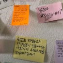 부산국제외국어고등학교 이미지