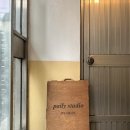 대중약업사 이미지