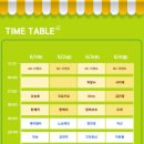 송도푸드 이미지