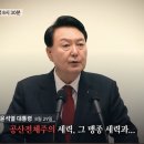 윤 기획