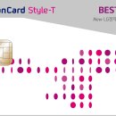 현대베스트샵 이미지