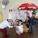 밤비니어린이집 이미지