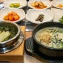 대교약선요리 이미지