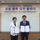 계명문화대학교 계명골프 이미지