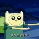 인퍼피 네이버블로그