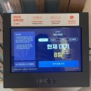 경복궁 히츠마부시 장어덮밥 맛집 해목 서촌점 방문 후기(내돈내산)