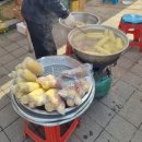성남시민농원(성남시 중원구 성남동 4817) | (24.4.) 모란5일장(4,9일),모란시장 방문 후기
