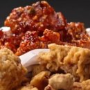 나는 닭강정 이미지