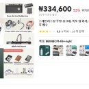 한스부엌가구