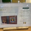 북클랜드