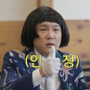 전통한우백년 이미지