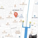 바로굼터