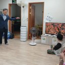 청솔아파트경로당 이미지