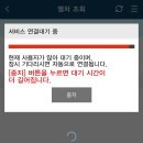 하우돈곱창 - 영등포구 | 하우돈곱창
