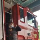 새동변어린이집 이미지