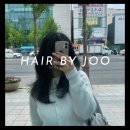 [울산 삼산 미용실] ‘헤어바이주’ 방문 후기