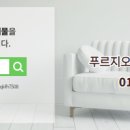 시티부동산중개사무소 이미지