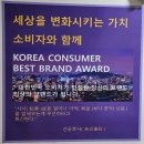 난곡동-66 | 관악구 난곡동 마사지 추천 BEST 4곳