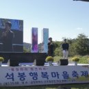 석봉아 이미지