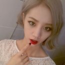 어울리