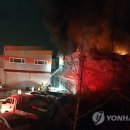 동원자동차정비공장 이미지