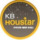 경희공인중개사사무소 이미지