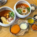 명공방