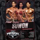 수원-이의-이의-06 이미지