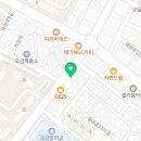 오꾸꼬 오금점