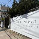 마메르시 | 원주 신상카페 우산동 ‘메종드메르시’